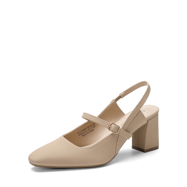 Mary Jane Slingback Chunky Heel Pumps - NUDE NUBUCK -  0